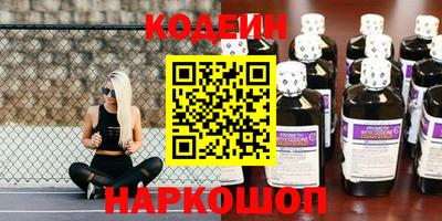 а пвп мука Пыть-Ях