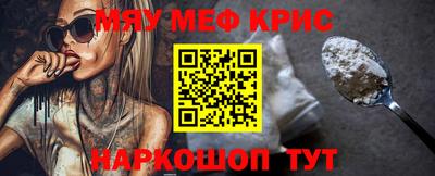 скорость Пугачёв