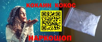 скорость Пугачёв