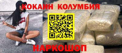 скорость Пугачёв