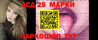 а пвп мука Пыть-Ях