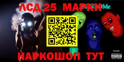 скорость Пугачёв