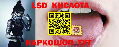 скорость Пугачёв