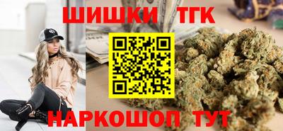 а пвп мука Пыть-Ях