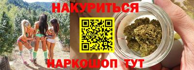 а пвп мука Пыть-Ях