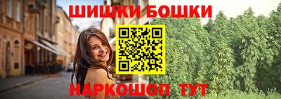 скорость Пугачёв