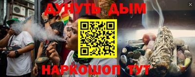 скорость Пугачёв