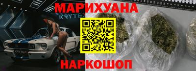 а пвп мука Пыть-Ях