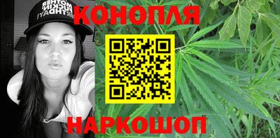 а пвп мука Пыть-Ях