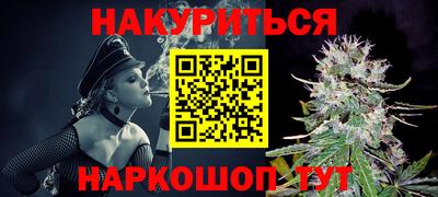 скорость Пугачёв