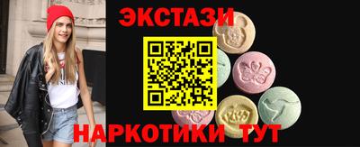 скорость Пугачёв