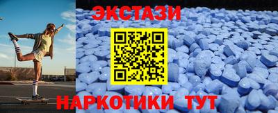 мет Пушкино