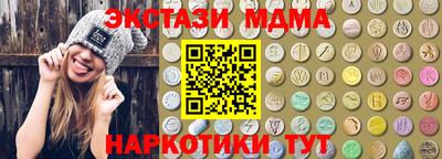а пвп мука Пыть-Ях