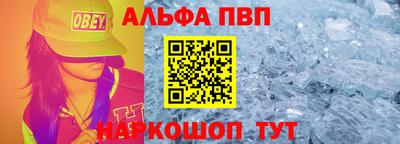 скорость Пугачёв