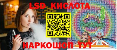 мет Пушкино