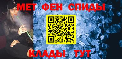 а пвп мука Пыть-Ях