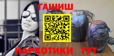 а пвп мука Пыть-Ях