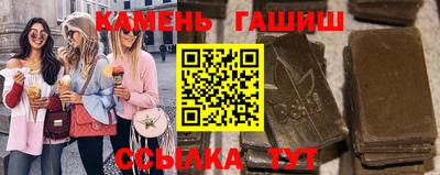 а пвп мука Пыть-Ях