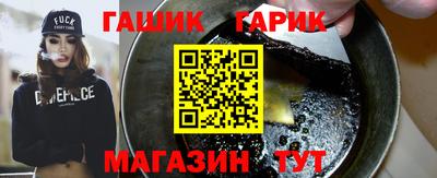 скорость Пугачёв