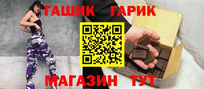 а пвп мука Пыть-Ях