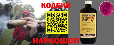 скорость Пугачёв