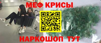 скорость Пугачёв
